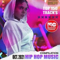 October Hip Hop Compilation (2021)