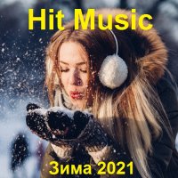 Hit Music. Зима (2021) MP3