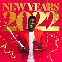 New Years (2022) MP3