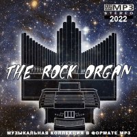 The Rock Organ (2022) MP3