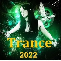 Trance (2022) MP3