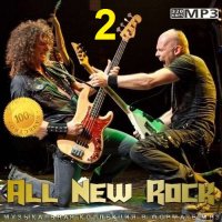 All New Rock 2 (2022) MP3