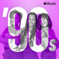 90s Summer Hits (2022) MP3