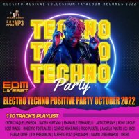 Electro Techno Positive Party (2022) MP3