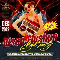 Disco Elysium Night Party (2022) MP3