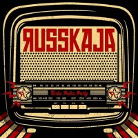 Russkaja - Turbo Polka Party (2023) FLAC