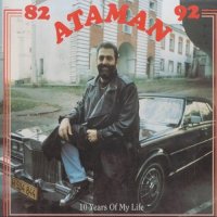 Михаил Шуфутинский - Ataman. 10 Years Of My Life 10CD (1992) МР3