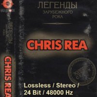 Chris Rea - Легенды зарубежного рока (2000) FLAC