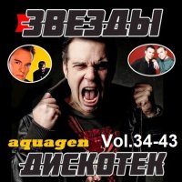 Звёзды Дискотек! Назад в 2000-е Vol.34-43 (2014-2015) MP3