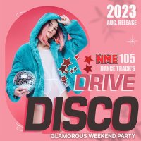 Drive Disco: Glamorous Weekend Party (2023) MP3