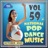 National Pop Dance Music Vol. 59 (2023) MP3