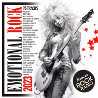 Emotional Rock Music (2023) MP3