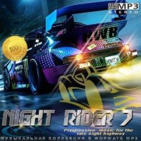 Night Rider 7 (2023) MP3