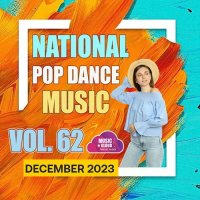 National Pop Dance Music Vol. 62 (2023) MP3