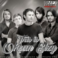 Okean Elzy - This Is Okean Elzy (2024) MP3