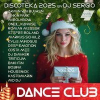 Дискотека 2025 Dance Club Vol.226 Новогодний выпуск! (2024) MP3