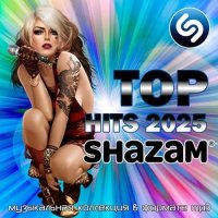 Shazam 2025: Top 100 Hits (2025) MP3