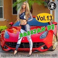Russian DJ from a Clean Sheet Vol.13 (2025) MP3