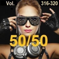 50/50 - Vol.316-320 (2025) MP3