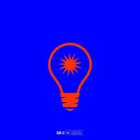 БИ-2 - Путешествие вокруг Солнца (2026) МР3